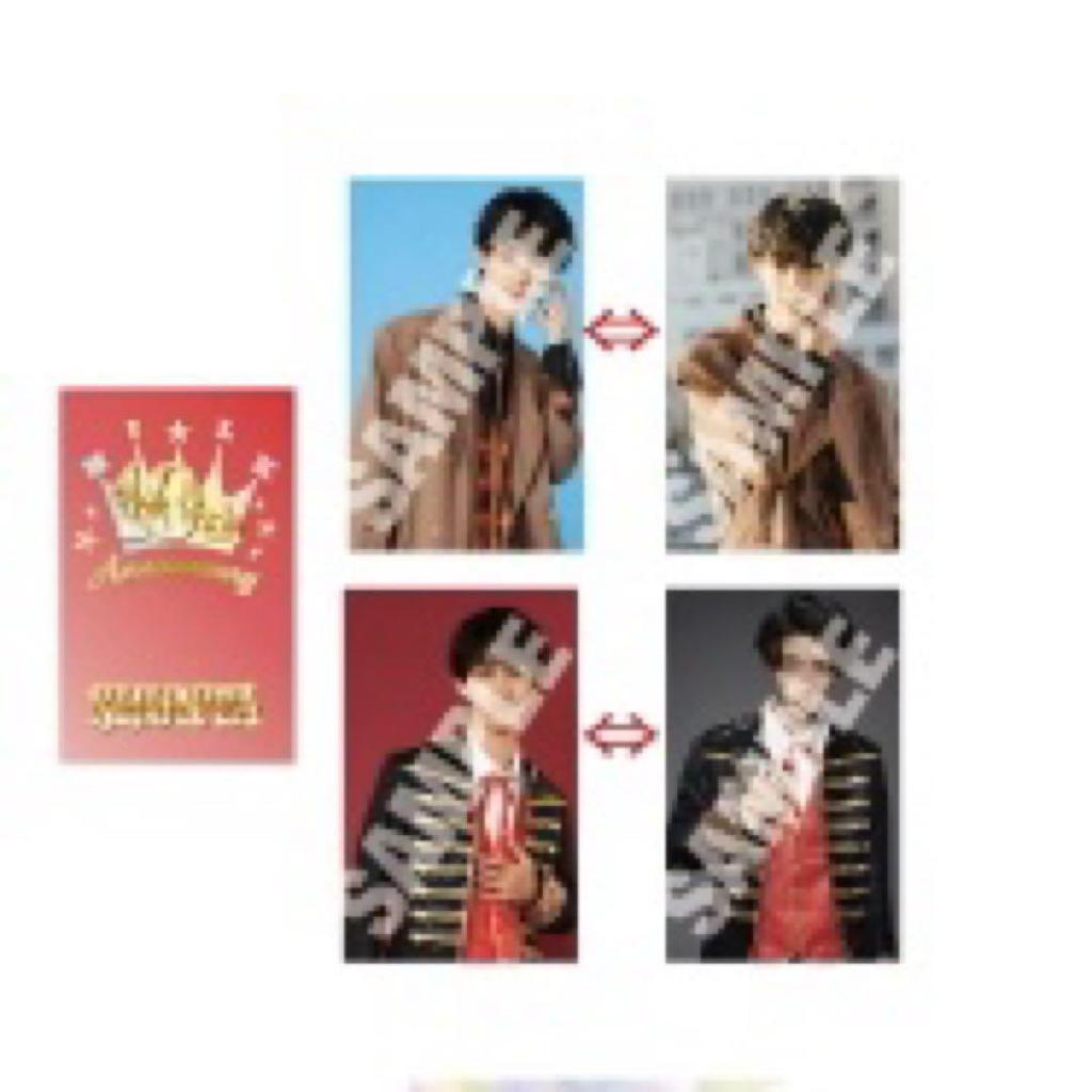 [USED] M!LK Candoli Shunta Sono Trading Cards