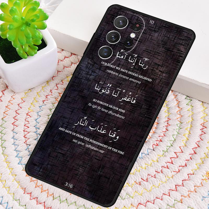 Arabic Quran Islamic Muslim Phone Case for Samsung Galaxy note 10 pro S26 Ultra S23 S24 FE S25 S21 S22 PLUS shockproof Cover