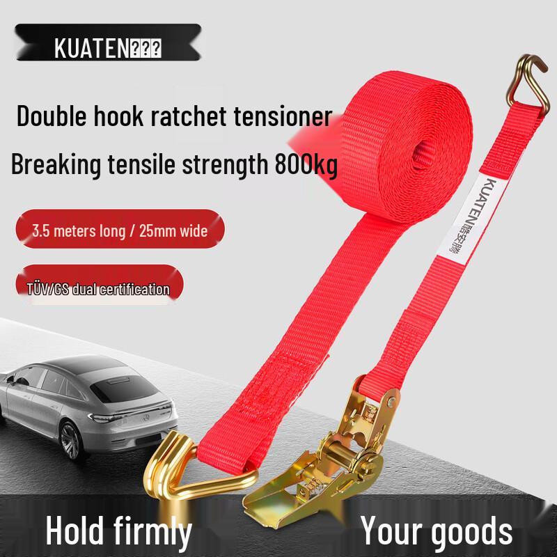 Ratchet Tie-Down Cargo Strap