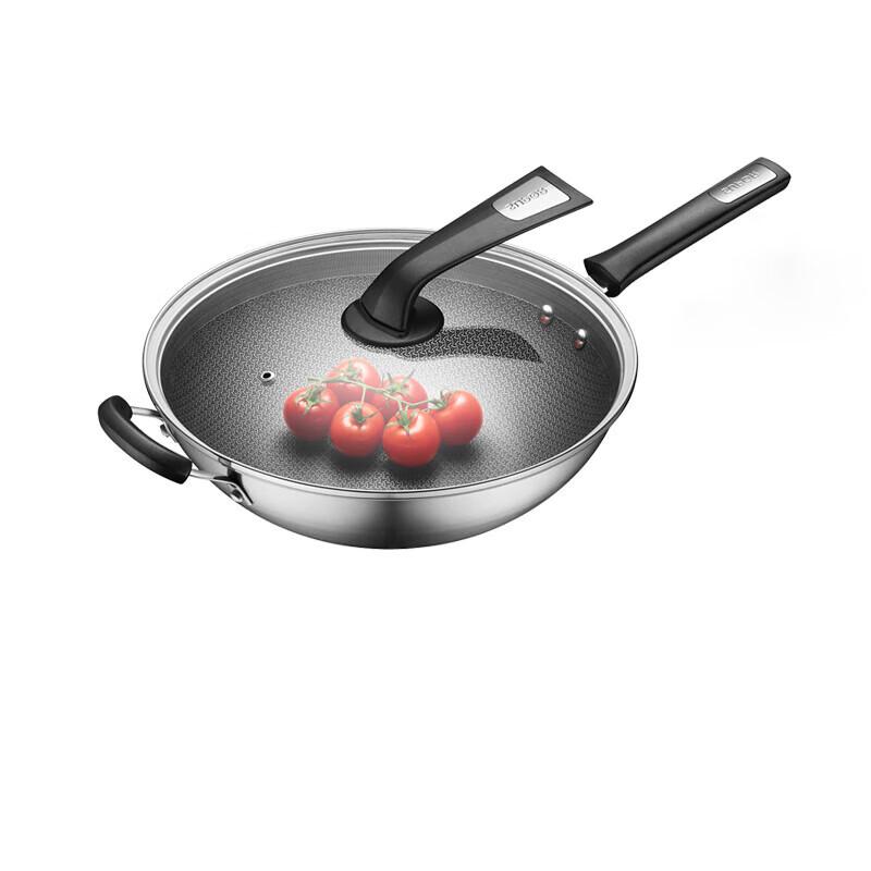 SUPOR 316L Stainless Steel Honeycomb Wok