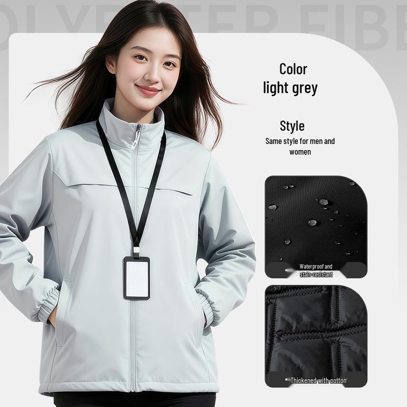 Custom Logo Integrated Down Cotton Ski Jacket - Autumn/Winter Employee Uniform for Corporate Groups and Car 4S Shops.
