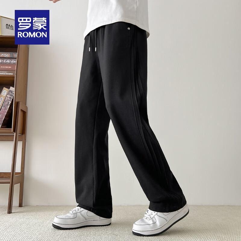 Romon Men's 3A Antibacterial Sun Protection Straight Leg Casual Pants