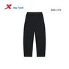 XTEP Youth Unisex Stretch Knit Sports Pants