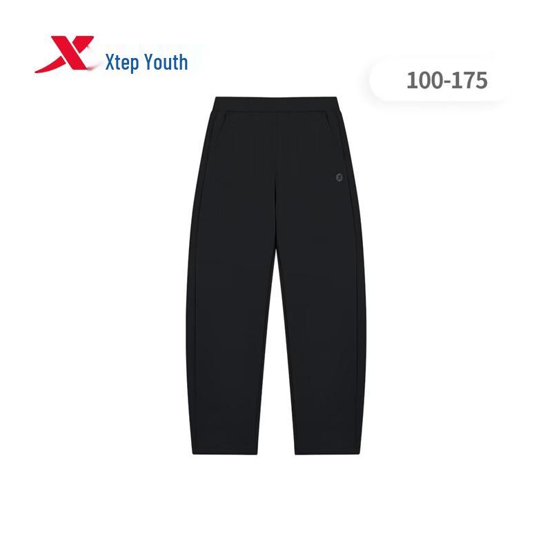 XTEP Youth Unisex Stretch Knit Sports Pants