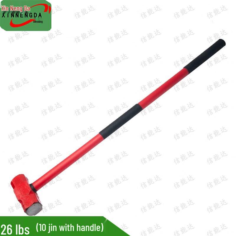 Xinnengda Heavy-Duty Octagonal Sledgehammer