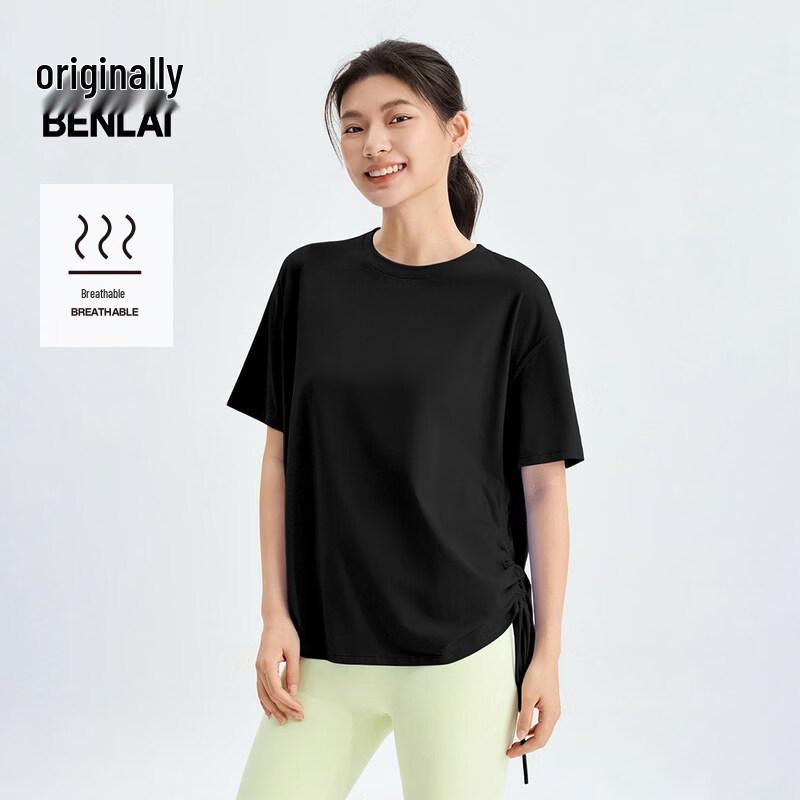 

BENLAI Women s Round Neck Loose Fit T-Shirt with Side Drawstring S