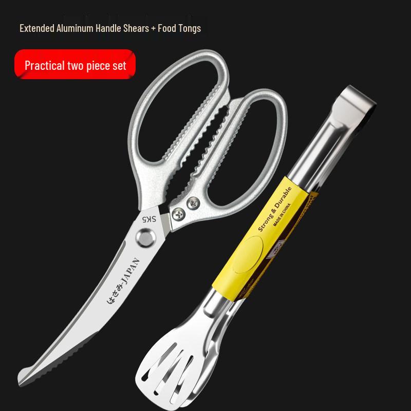 German-Style Commercial Kitchen Shears: Heavy-Duty Bone-Cutting and Multi-Use Food Scissors
