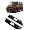 AU05 -Inner Handle Bowl Trim Frame Front Inner Door Handle Panel For Daihatsu Move 2025 2026 Car