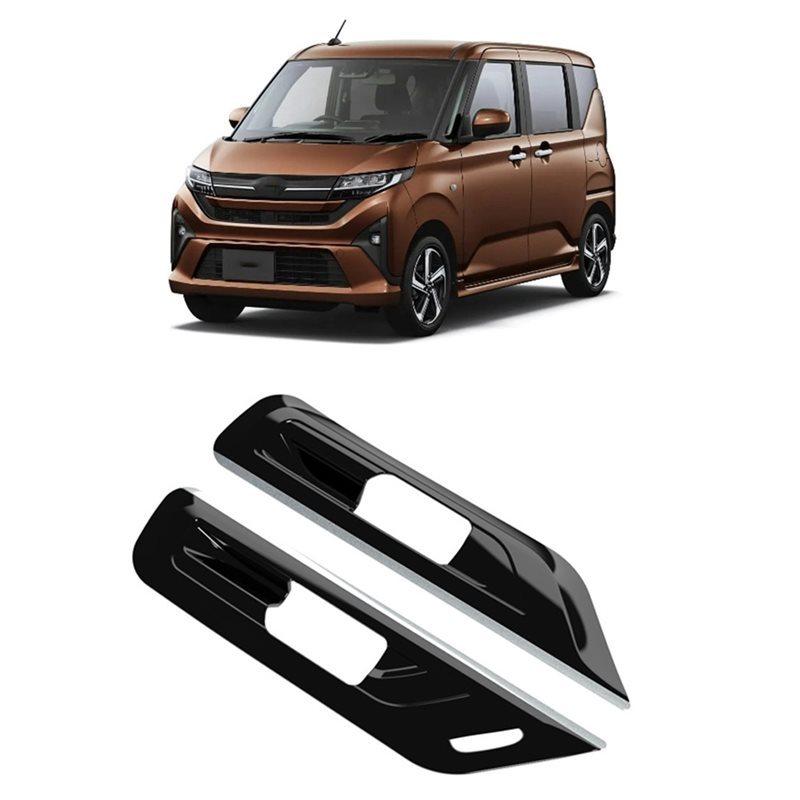 AU05 -Inner Handle Bowl Trim Frame Front Inner Door Handle Panel For Daihatsu Move 2025 2026 Car