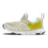 Nike Dynamo Free PS Comfortable Outdoor Shock Absorbing Low Top Kids Casual Shoes Kids Sneaker Silver Green FN3690-180