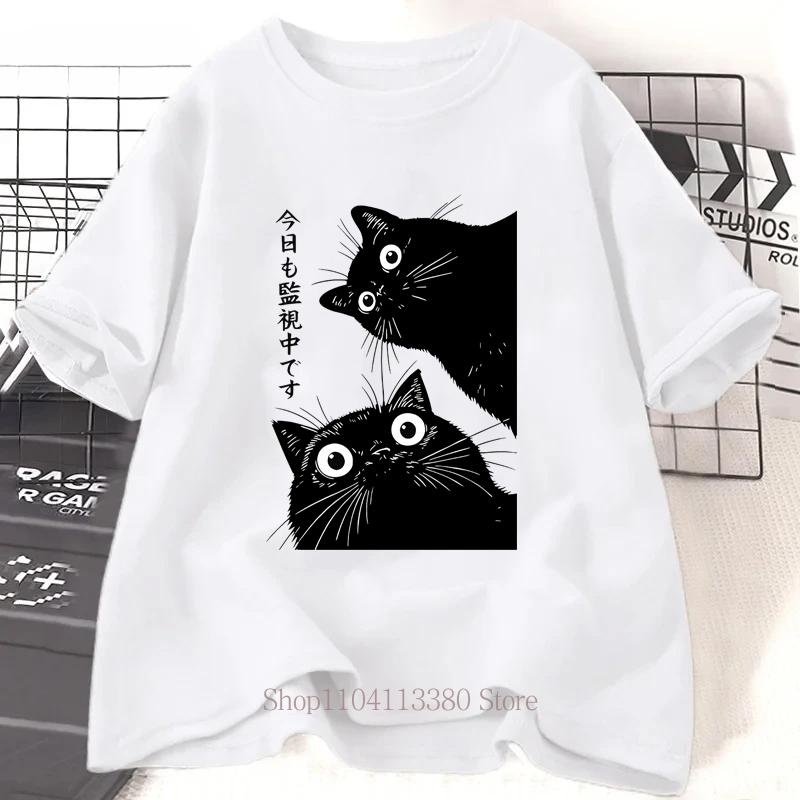 Funny Cat Meme Print T-shirts Women Casual Short Sleeve Tops Men Vintage Oversize O-Neck T-sh