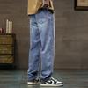 Foreign Trade Surplus American-Style Casual Jeans for Men, Autumn Straight Loose High Street Trendy Wide-Leg Floor-Length Pants