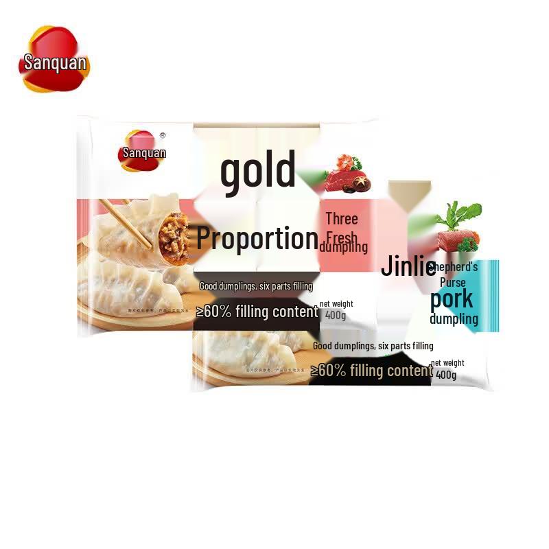 Sanquan Golden Ratio Frozen Dumplings