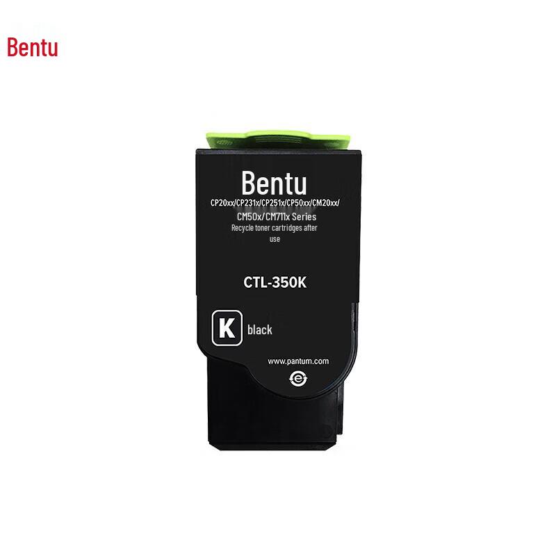 Pantum CTL-350K Schwarze Lasertoner-Kartusche CN-Stecker (Adapter enthalten)