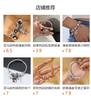 Stainless Steel Couple Bracelet Diy Simple And Advanced Sense Rhinestone Love Pendant