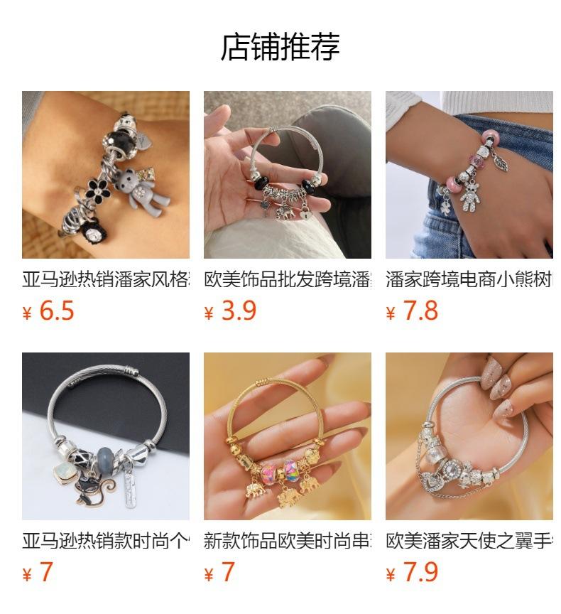 Stainless Steel Couple Bracelet Diy Simple And Advanced Sense Rhinestone Love Pendant