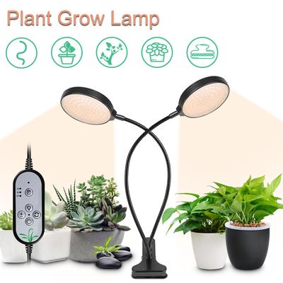 30W LED Bitki Büyütme Lambası Tam Spektrum Bitki Büyüme Lambası İç Mekan Sera Büyüme Lambası Sukulent Saksı Bitkisi Dolgu Lambası