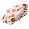 Portable Mini Sun Umbrella Sun Protection Folding Umbrellas Elegant Travel Umbrella  Travel