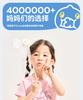 B. Duck Yellow Duck Children's Clothing 2026 New Popular Women's Treasure Lotus Leaf Skirt Printed Short sleeved Top