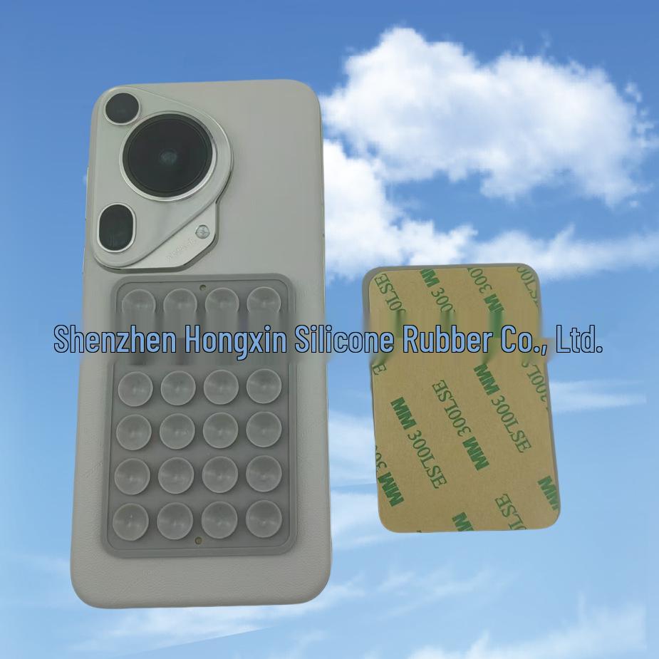 Silicone Suction Cup Holder for Mobile Phones - Square, Single-Sided, Set of 24