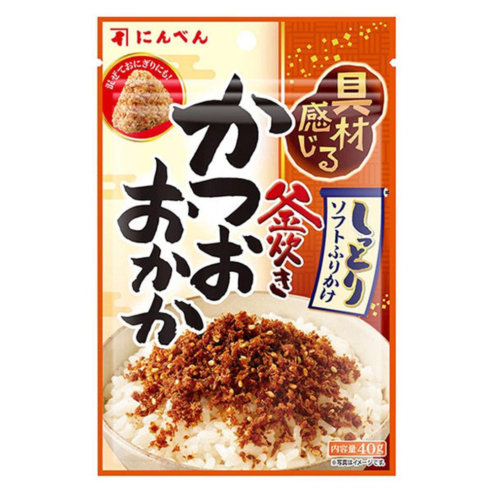 Japan Ninben Soft Furikake Rice Seasoning Series