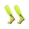 Professional Football Socks, Stockings, Sweat-Absorbing Sports Training Socks, Towel Bottom, Cushioning Dispensing, Non-Slip Socks, Spot.