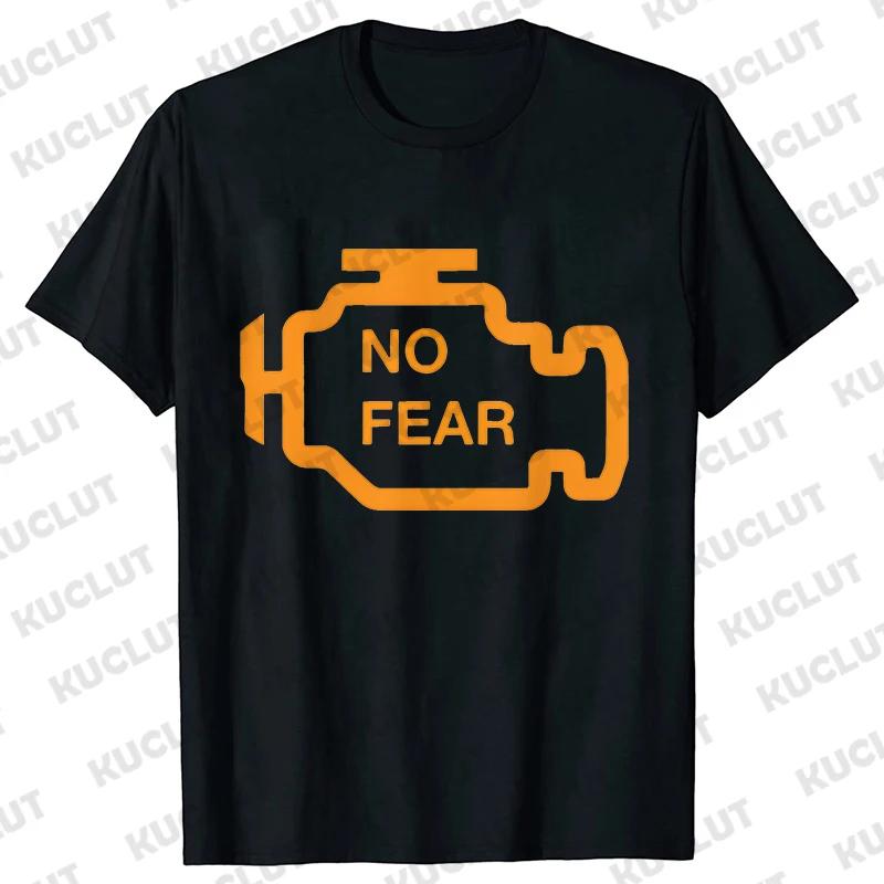 Oversized Men T Shirt Check Engine Oil Battery Print Harajuku Tshirt Hiphop Summer Streetwear Mechanic Repair Tshirt Y2k Top