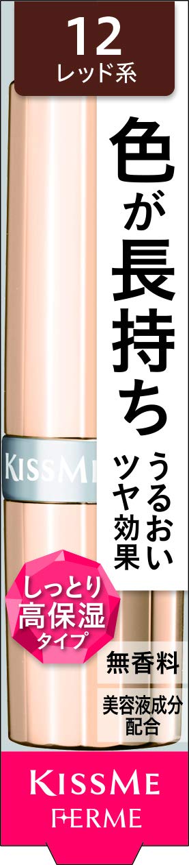 

Ferme Proof Bright Rouge 12 Шикарный красный 3.6г