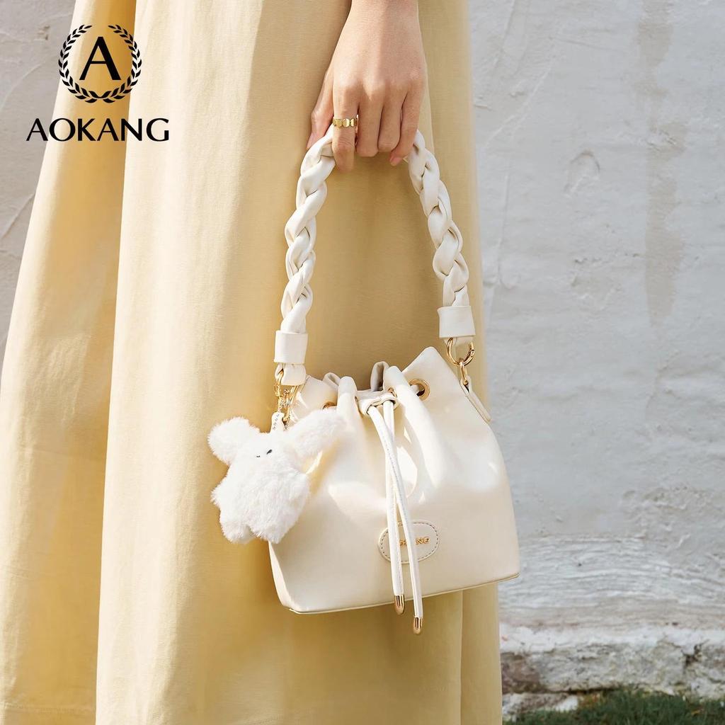 Aokang Crossbody Bag, Women's Handbag, Bucket Bag, Shoulder Bag, White