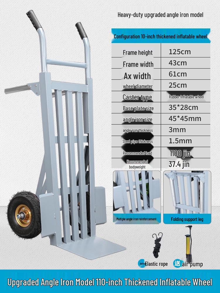 Tiger Car Two-Wheel Flatbed Hand Truck Cart with Large Wheels