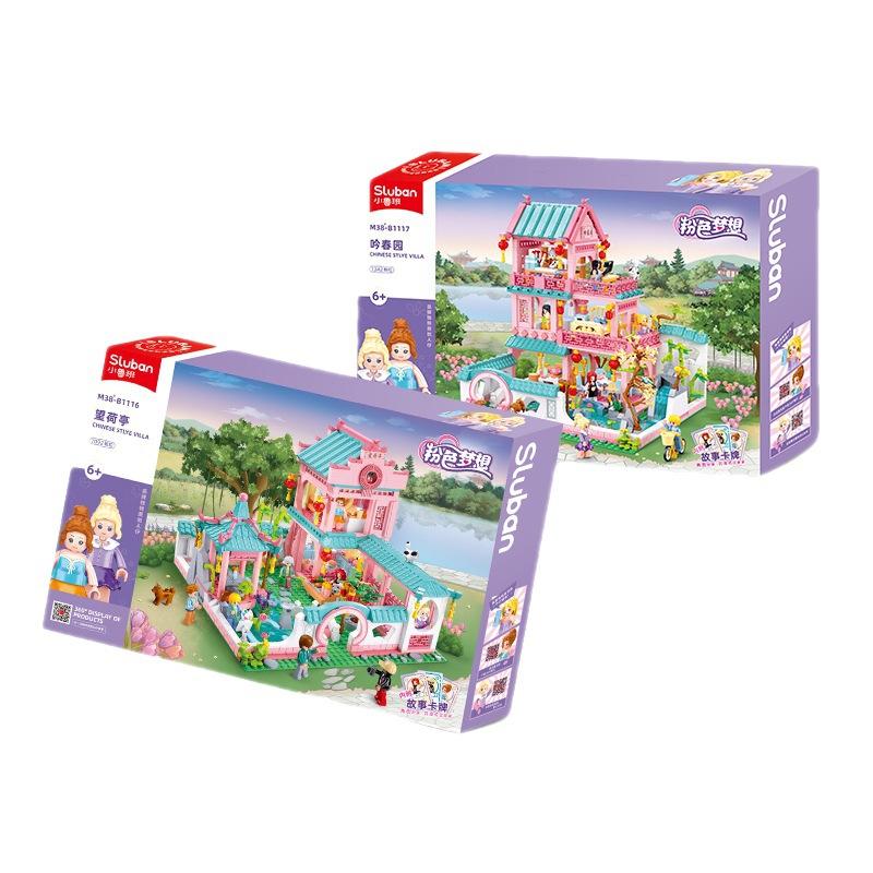 Sluban Wangheting Yin Spring Garden Ancient Architecture Micro Landscape Decoration Toy Assembling Blocks