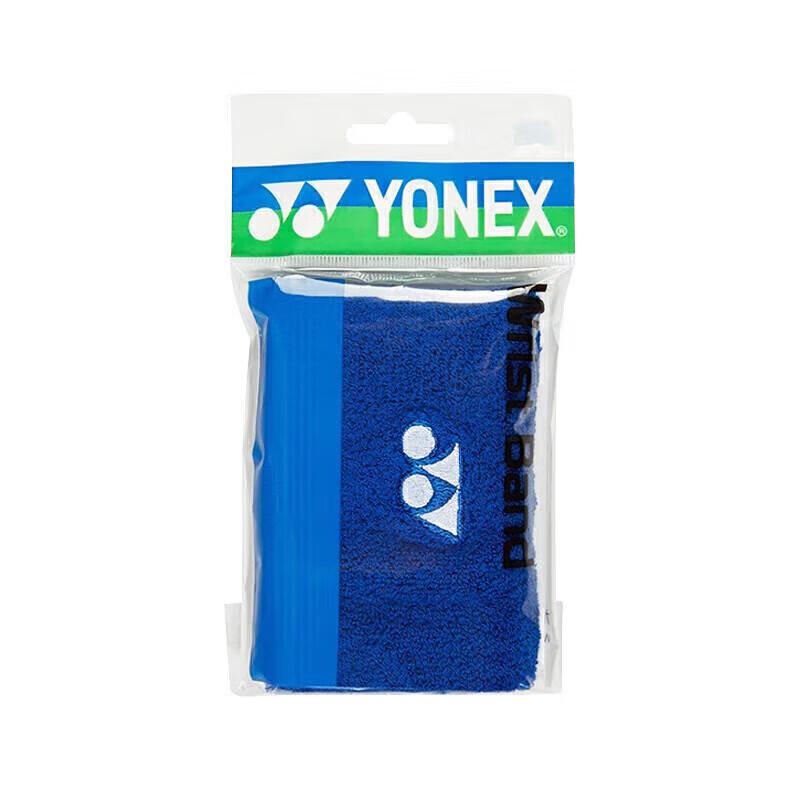 YONEX Sports Wristband