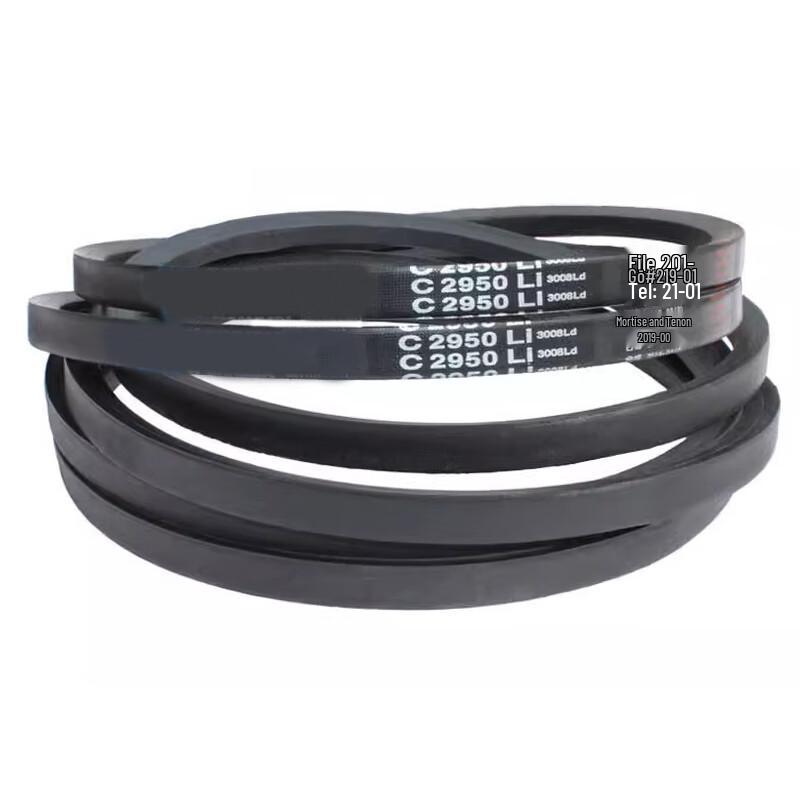Runhong Industrial V-Belt