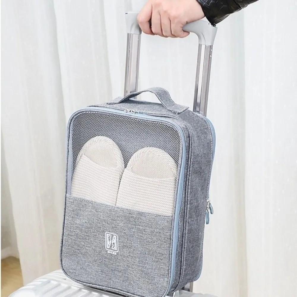 Breathable Shoe Storage Bags Waterproof Shoe Organizer Portable Shoes Packaging Pouch  Underwear