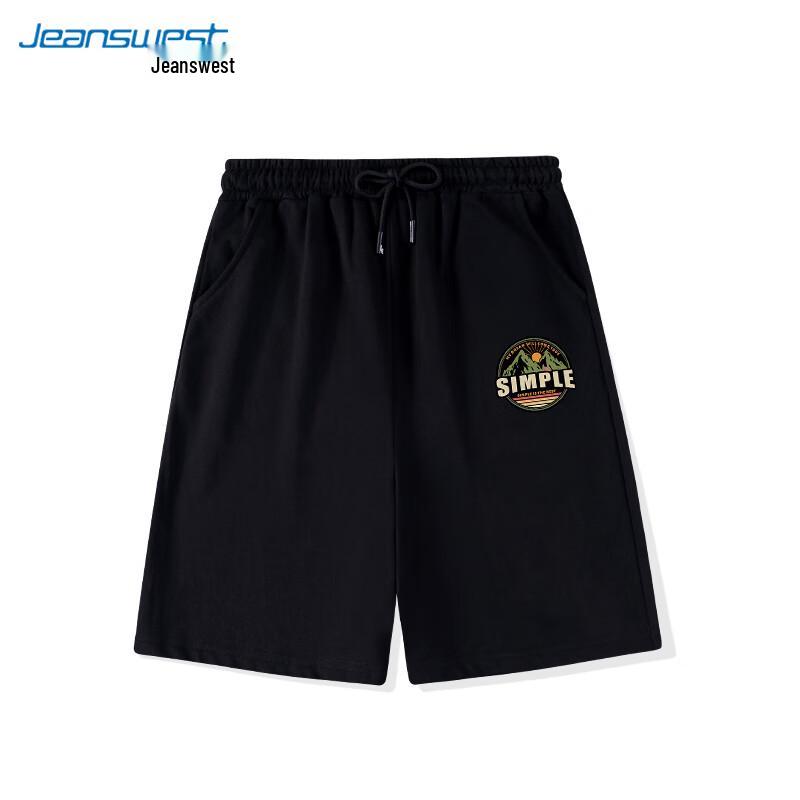 Women's 2025 Summer Pure Cotton A-line Casual Shorts