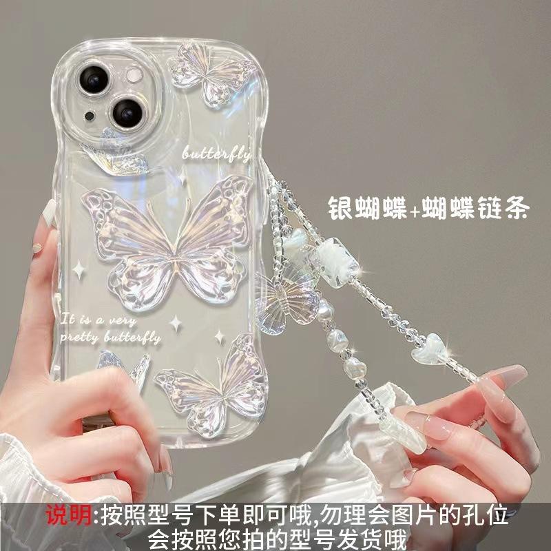 Blue Butterfly Glitter Is Suitable for Iphone11 Transparent Mobile Phone Case Apple 11 Wave Bubble 11 Anti-drop Protective Case 11