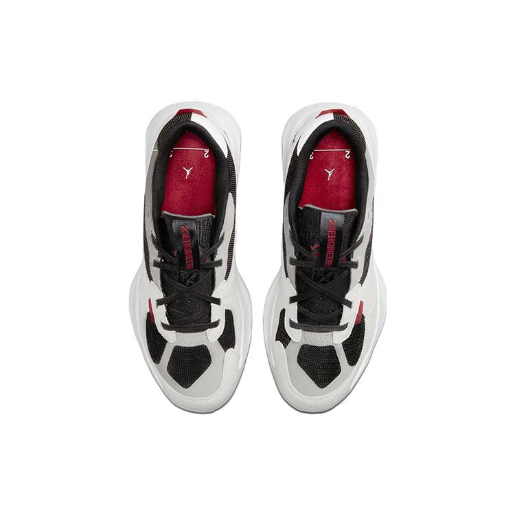 Nové JORDAN Air 200E Summit White DC9836-160