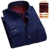 Men's Fleece-Lined Plaid Long-Sleeve Shirt