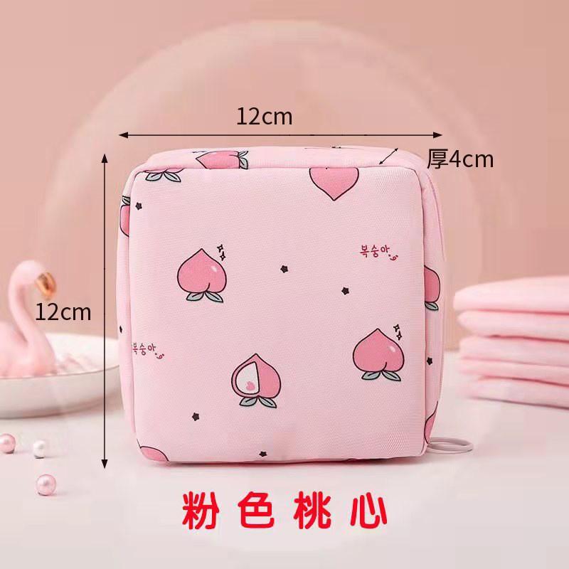 Portable Menstrual Pad Storage Bag Large Capacity Sanitary Napkin Organizer Compact Small Pouch for Student Use Convenient Travel