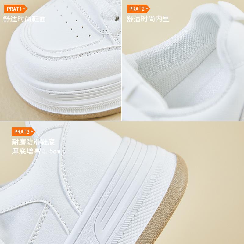 Spring student versatile little white board shoes women's fashion solid color bread shoes platform sole lightweight casual shoes