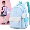 New Primary School Bag Casual Shoulder Backpack 1-3-5 Grade Large Capacity Cute Cartoon Bag