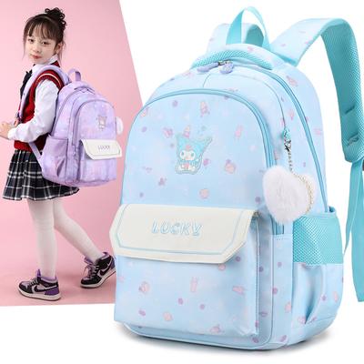 Nova mochila escolar primária casual de ombro 1º-3º-5º ano grande capacidade mochila de desenho animado fofa