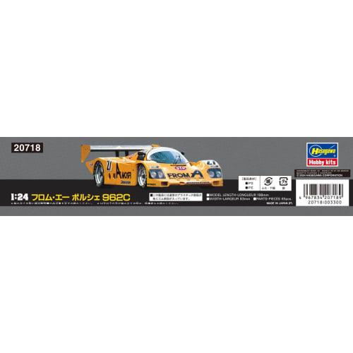 Hasegawa 1/24 Scale From A Porsche 962C Plastic Model Kit 20718 (car)