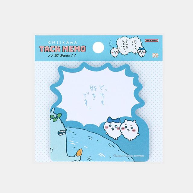 [Bandai] Chiikawa Speech Bubble Sticky Notes - Design B by Bandai