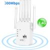 WiFi Extender with 6 Antennas WiFi Repeaters Amplifer 2.4GHz Networks Amplifier WiFi Booster WiFi Signal Booster