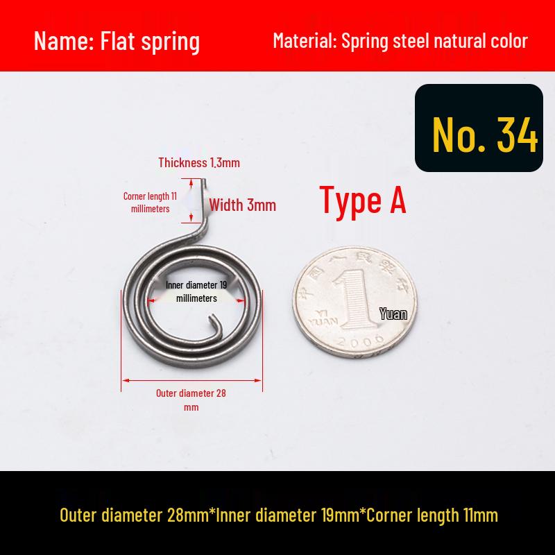 Yellow Anti-Theft Door Handle Torsion Spring for Interior Sliding Doors In Hotels and Bathrooms