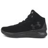 Curry 1 Lux Mid 'Black Suede' 1298701-001