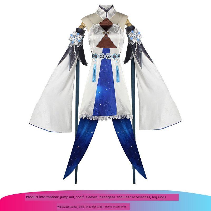 Anime Cosplay Costume Series: Dust Demon Game Anime Clothing for Women - Final Cosplay Costume Series