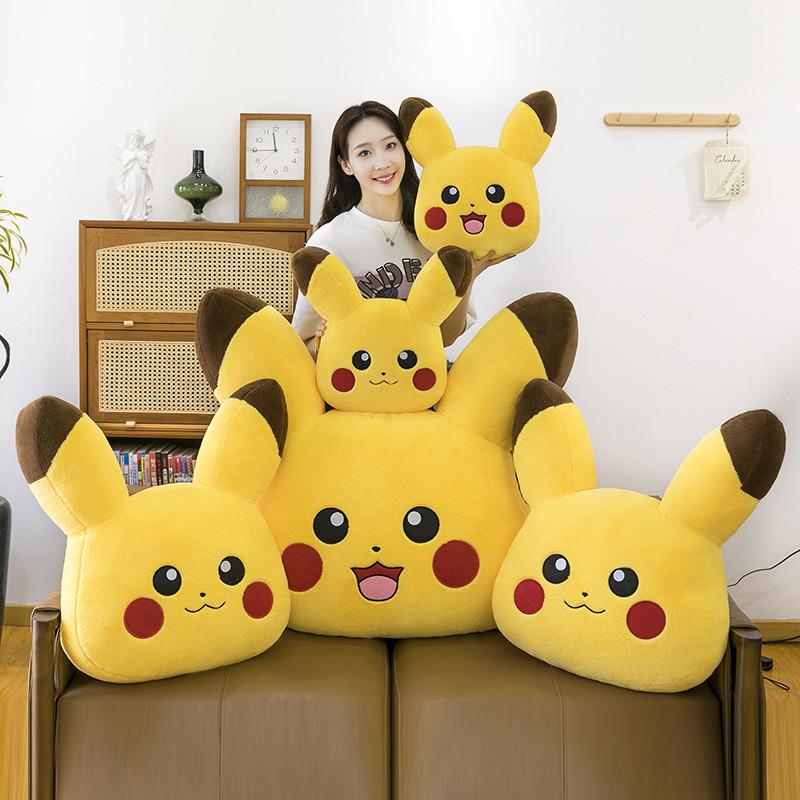Plush Pikachu Toy Short Velvet Cute Cartoon Dual Faces Gift Children
