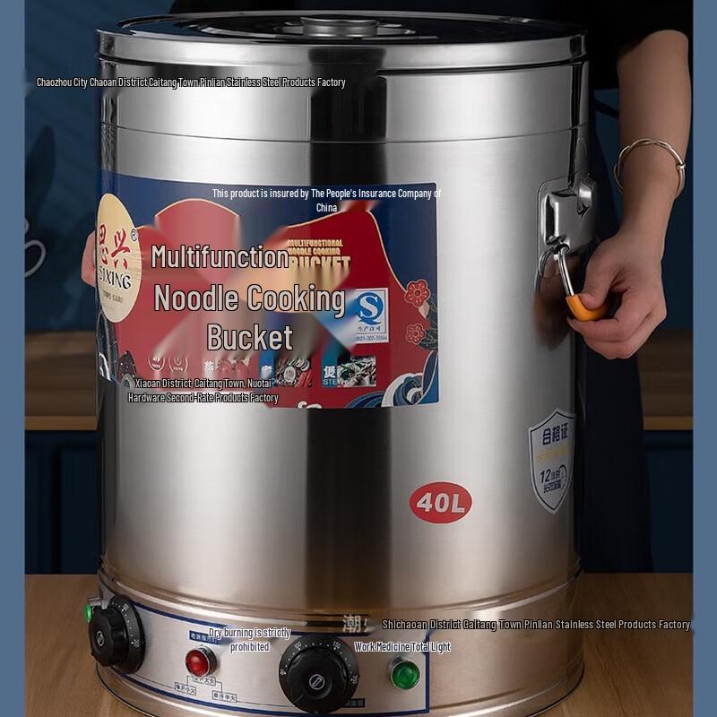 Электрический изолированный подогреватель пищи для коммерческого использования